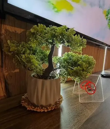 Apartament Monfort A Bansko